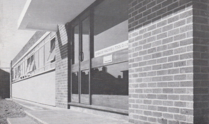 A Bold Move Forward: Our 1966 Office Relocation